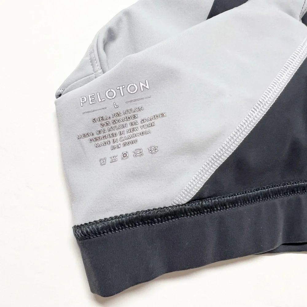 Peloton womens gray